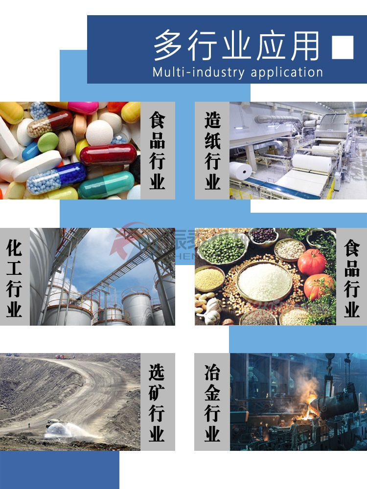 鈣粉小袋無塵投料站多行業應用